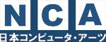 NCA 日本コンピュータ・アーツ株式会社